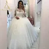 Bride Evening Wedding Beaded Lace Party Luxury Gown 2018 Suzhou Pattern Big Boob Ball Trim Long Sleeves Bridal Dress Tulle