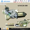 /product-detail/6310120-s08-motorassy-rear-wiper-great-wall-florid-original-and-aftermarket-auto-spare-parts-car-60579158282.html
