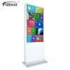 multi function led ad player digital signage stand alone network software