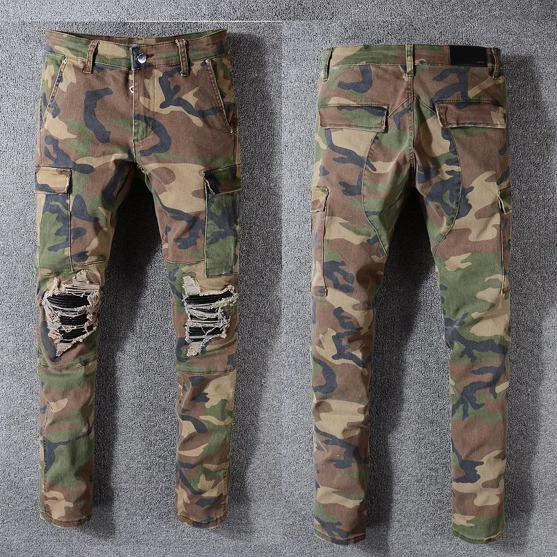 ripped army pants