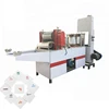 Henan fuyuan new machine for small business two color paper napkin tissue making machine price