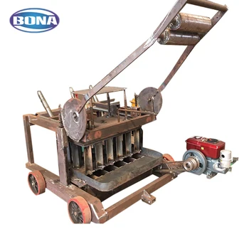 Robust portable mini brick machine coimbatore