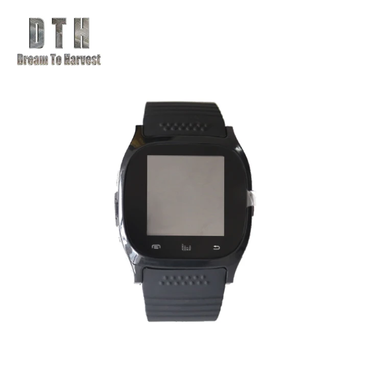 buy mobile watch