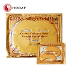 Hot sale high quality collagen Moisturizing 24 k facial gold mask