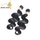 Large stock wholesale Peruvian remy virgin human hair body wave