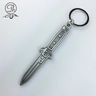 Anime sword keychain keyring key ring key chain sword fancy manufacturers in china