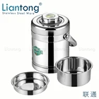 Liantong 1.2L 1.4L 1.6L 1.8L 2.0L stainless steel insulated thermal hot food container bento box carrier