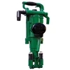 /product-detail/pneumatic-air-leg-rock-drill-yt-28-jack-hammer-hand-portable-drilling-machine-60701589187.html