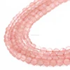High Quality genuine gemstone natural tourmaline quartz Pink Tourmaline Stone Bead For Jewelry Making