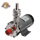 HomeBrew Pump MP-15R Food Grade 304 Stainless Steel Brewing 220V Magnetic Water Pump with Stainless Steel Quick Disconnects