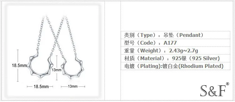 MLA177 Rhodium plated cremation jewelry pendants