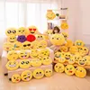 Good Looking Wholesale Custom QQ Emoticon Package Plush Toy Pillow