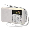2019 factory portable usb tf card FM AM radio with speaker