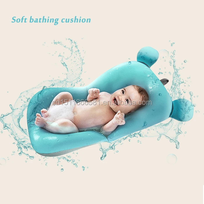 baby bath lounger