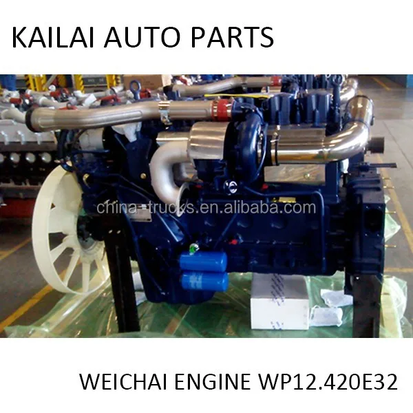 Beiben ND1310A41J WP12.420E32 truck engine