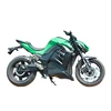 /product-detail/best-electric-motorcycle-moped-for-sale-62014841102.html