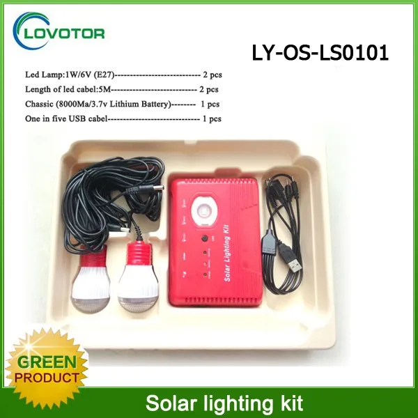 LED solar panel kit 5W solar power system home LY-0101.jpg