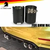 /product-detail/f80-m3-f82-f83-m4-carbon-fiber-exhaust-tip-for-bmw-2015--60715220710.html