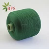 Wholesale 3000 meters 100D100% polyester high elastic line