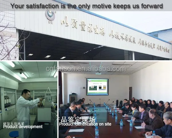 50 tons waste black motor oil purification system