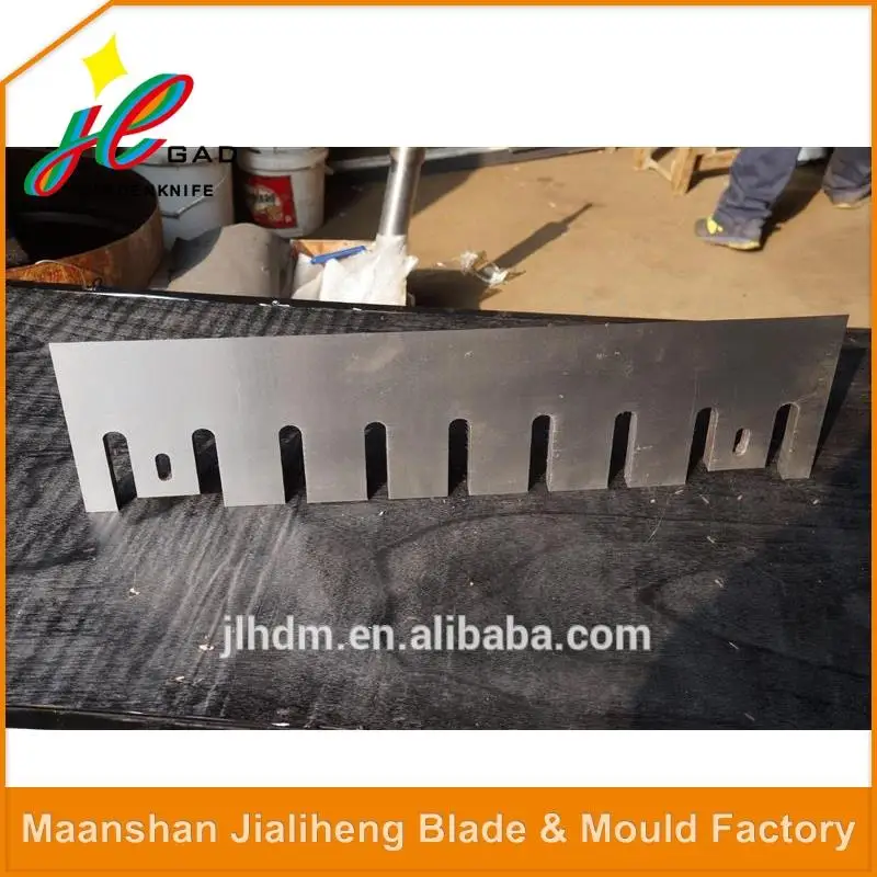 New fashion blade crusher for crusher machine