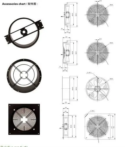 Square Frame Axial Fan, YWF4D-600, A.C. Source, STEEL - detail 4