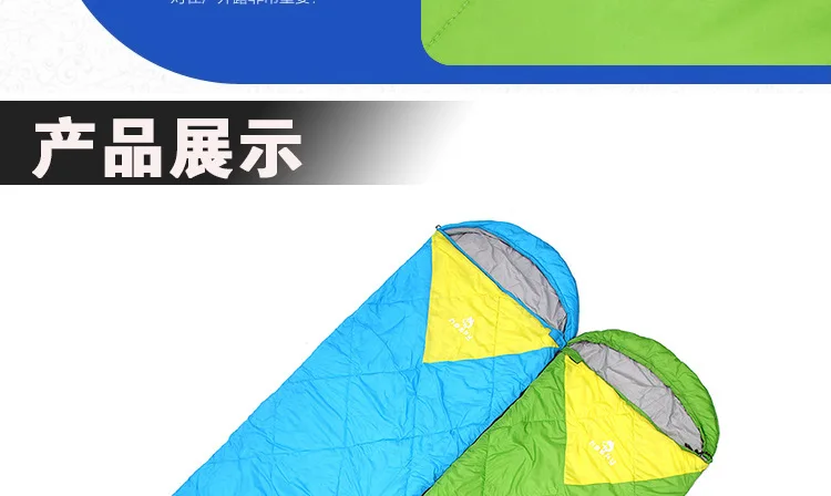 2259119698_1178351480