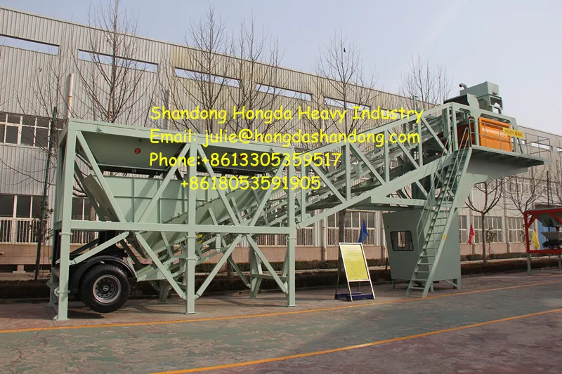 山東省宏達tielishiモバイルコンクリートミキシングプラントYHZS75 75m3仕入れ・メーカー・工場