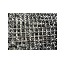 woven crimped wire screen sieve cloth for Mining & Quarry