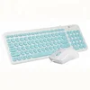 Retro keycaps wired keyboard and mouse set wired keyboard wired mouse office keyboard and mouse set