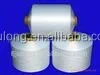 Whoelsale 50D/72F SD NIM fdy 100% polyester spun yarn