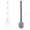 Multi Function Military Camping Tool Survival Folding Shovel For Outdoor Self-defense