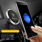 Baseus ユニバーサル携帯電話ホルダー 360 回転磁気自動車電話スマートフォンの gps ブラケットスタンド
