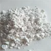 Food grade edible clay kaolin powder for fertilizer ,cosmetics and paper