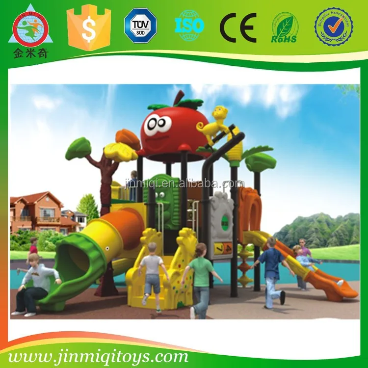 Free Design Kids Outdoor Playground,Toys R Us Playground Equipment,Dog