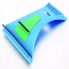 High Quality 3 in 1 Multifunction Cleaning Tool Soft Squeegee Ice Scraper