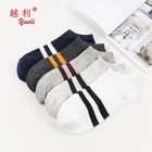 Custom basketball man antelope terry towelling excellent nano socks