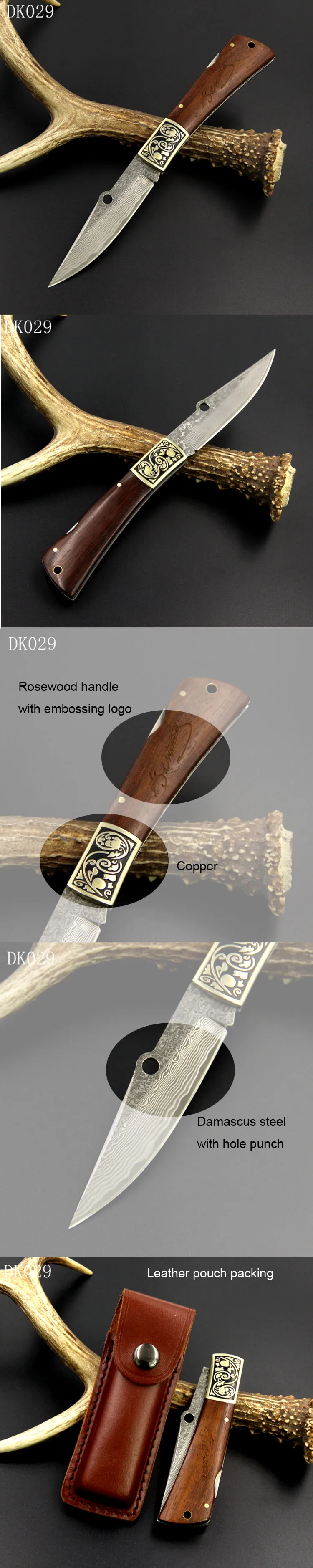 DK029.jpg