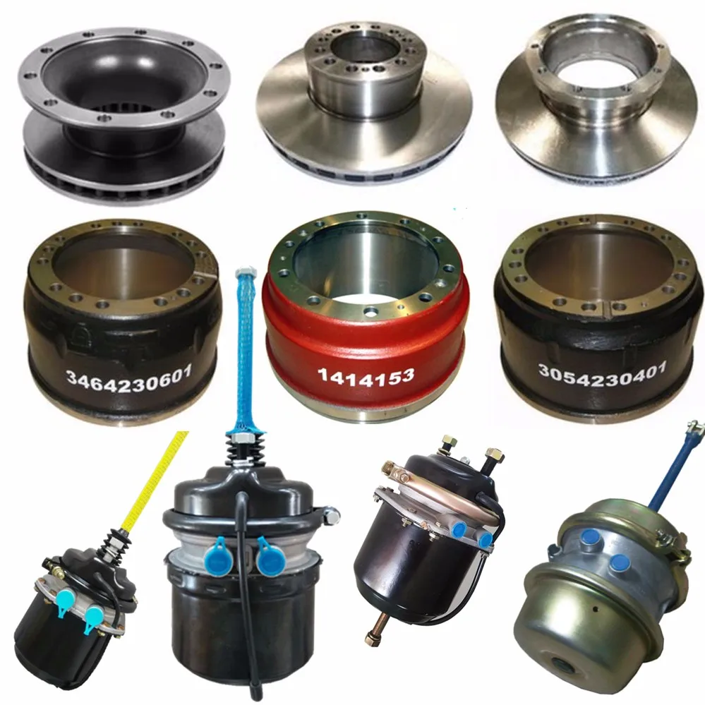 brake chamber disc drum