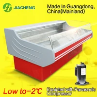 Supermarket Fresh Meat Display Chiller Cooler