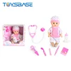 Good Quality 13 Inch With Doctor Toy Reborn Baby Doll Set