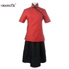 SHANGKE Chun cosplay clothing " big fish begonia" Republic of China style everyday Chinese clothing double cotton