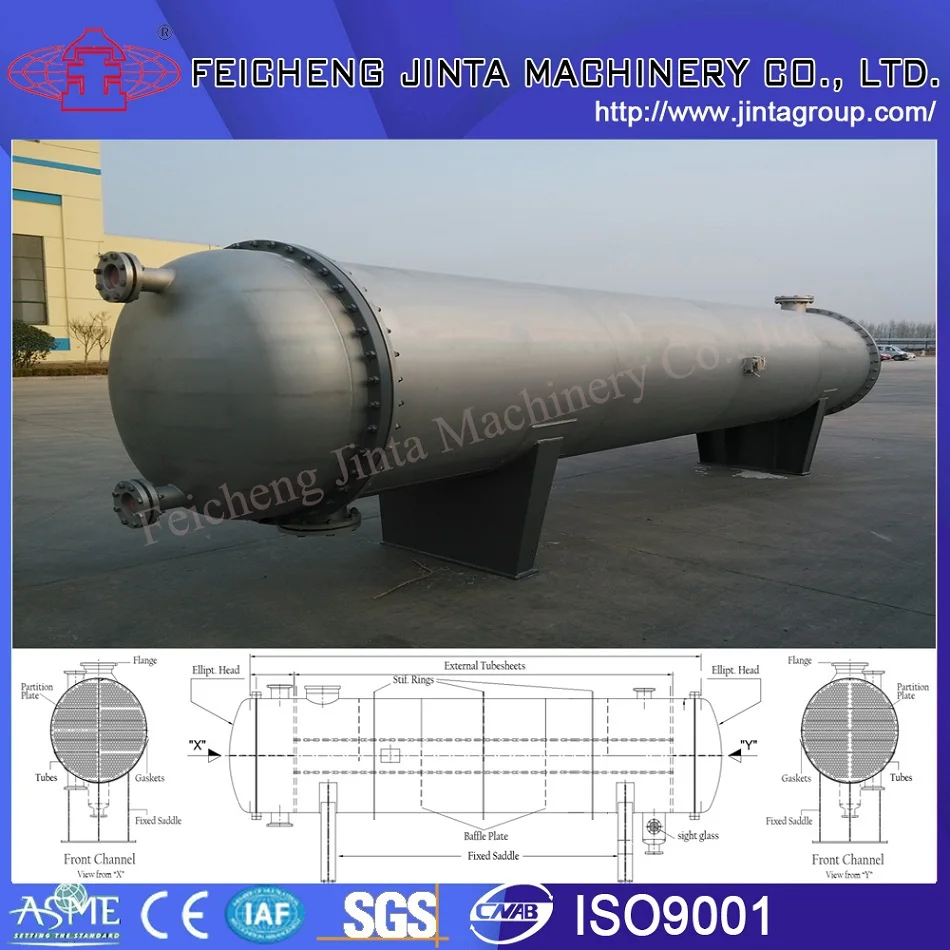 350m2 asme規格ステンレス鋼スパイラルプレート熱交換器仕入れ・メーカー・工場