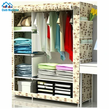 High Quality Cheap Portable Bedroom Closet Wardrobe Cabinets