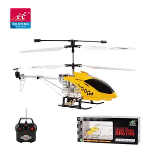 remote wala helicopter price