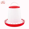 Plastic animal feeder manual chicken feeder with cap with wire handle