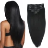 Cheap hair extensions 100% indian remy hair 120g 160g 220g lace clip in hair extensions free sample
