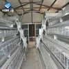 Low-cost Layer Egg Chicken Cage/Poultry Farm House
