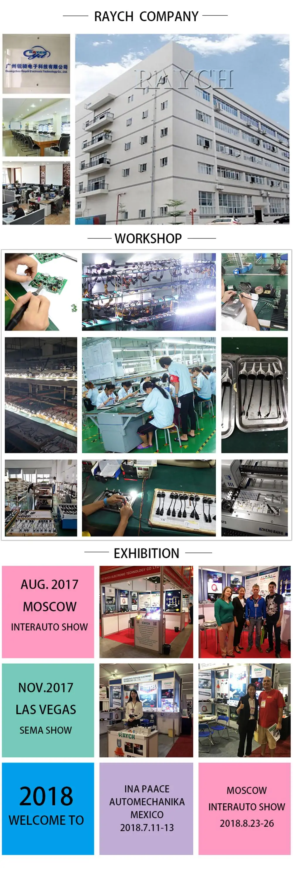FACTORY