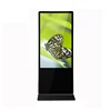 Capacity Wifi With Tempered Glass Multi For Casa De Cambio Digital Signage Japan Kiosk Stand Android Touch Screen